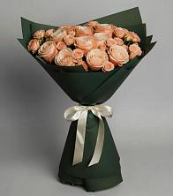 Букет Элегантный в Курильске