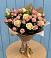 Букет цветов из: Розы в Курильске