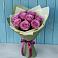 Букет Розы Фёрст Леди в Курильске