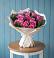 Букет цветов из: Розы в Курильске