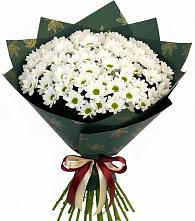 Букет цветов из:  Хризантемы в Курильске