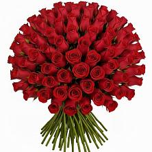 Букет Красные розы Чери Лав в Курильске