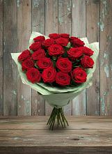 Букет Классика в Курильске